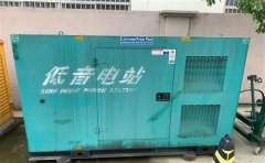 青铜峡通州四建大波纹箱定制案例